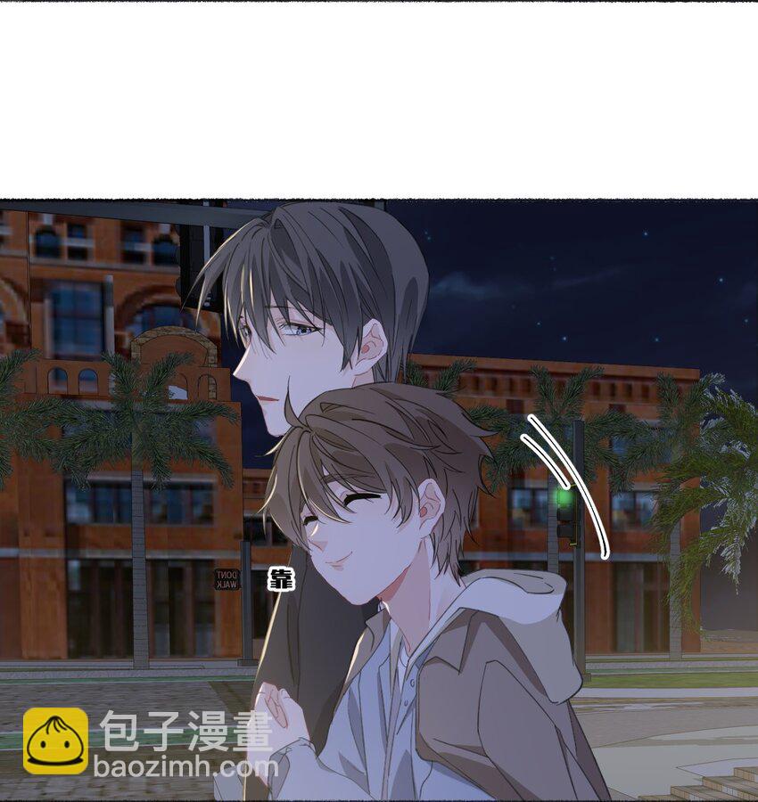 052 想和你走更久一点-第52话