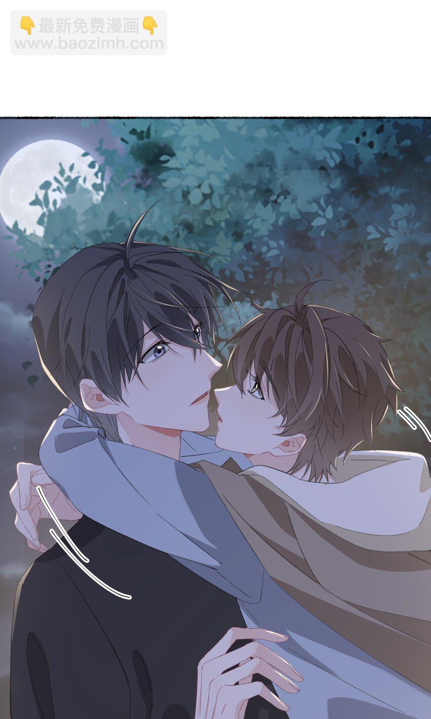 052 想和你走更久一点-第52话