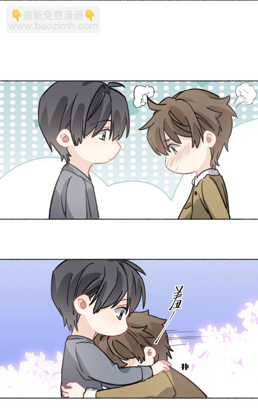 054 万一&hellip;等不到了呢？-第54话