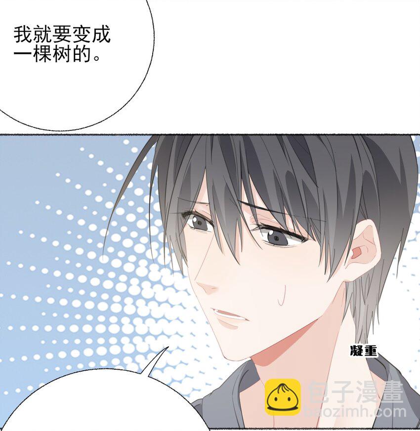 054 万一&hellip;等不到了呢？-第54话