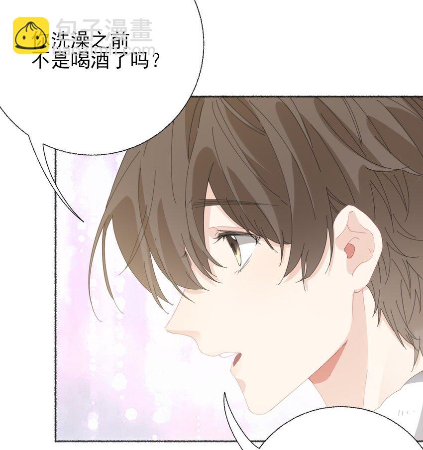 054 万一&hellip;等不到了呢？-第54话