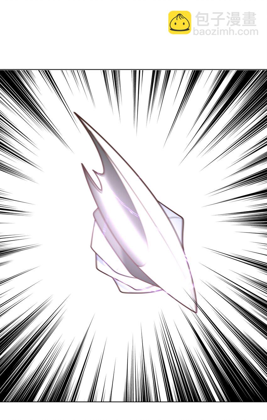14 掀起来？-第14话
