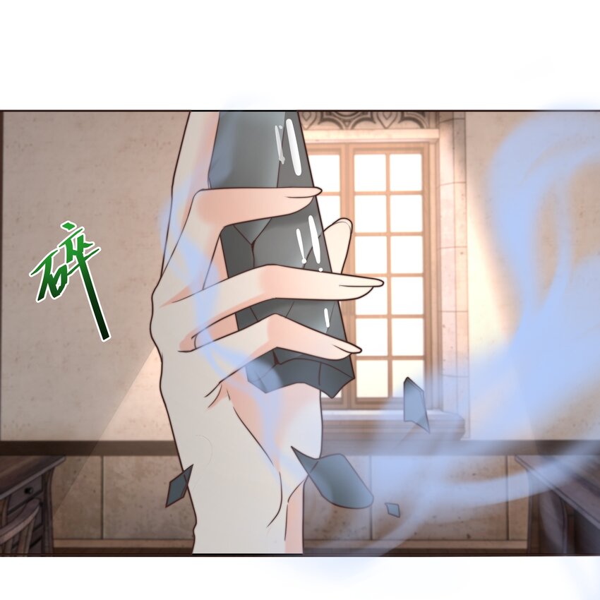 20 心疼了一下-第20话