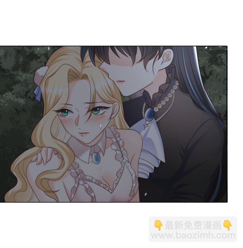 26 &ldquo;真相大白&rdquo;吧-第26话