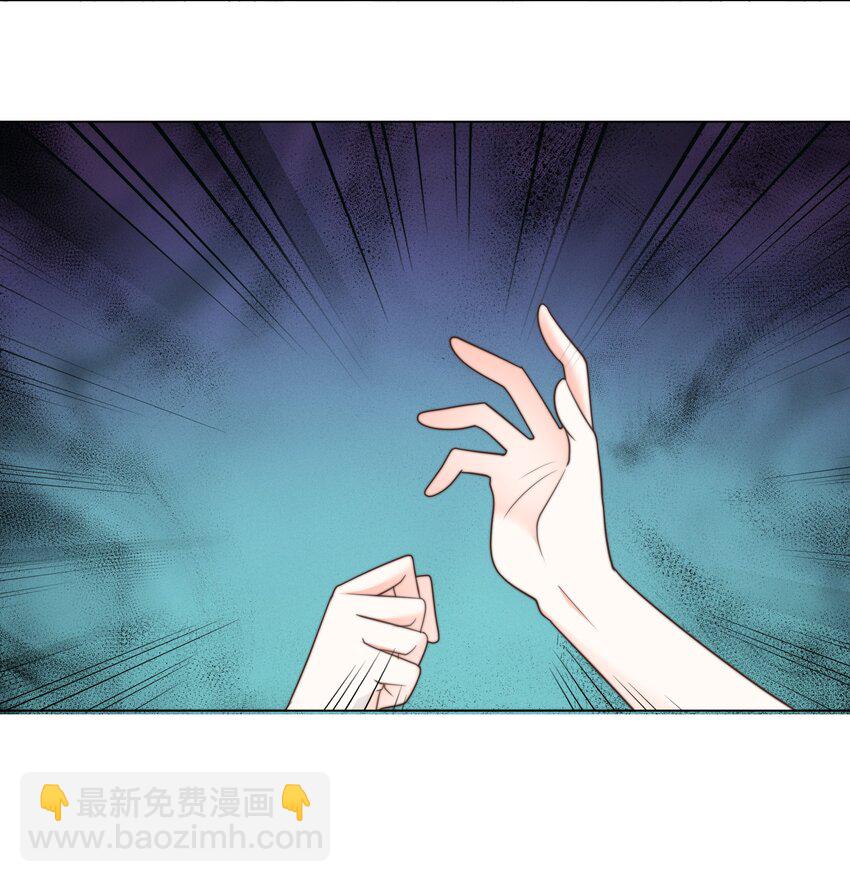 30 崩坏-第30话