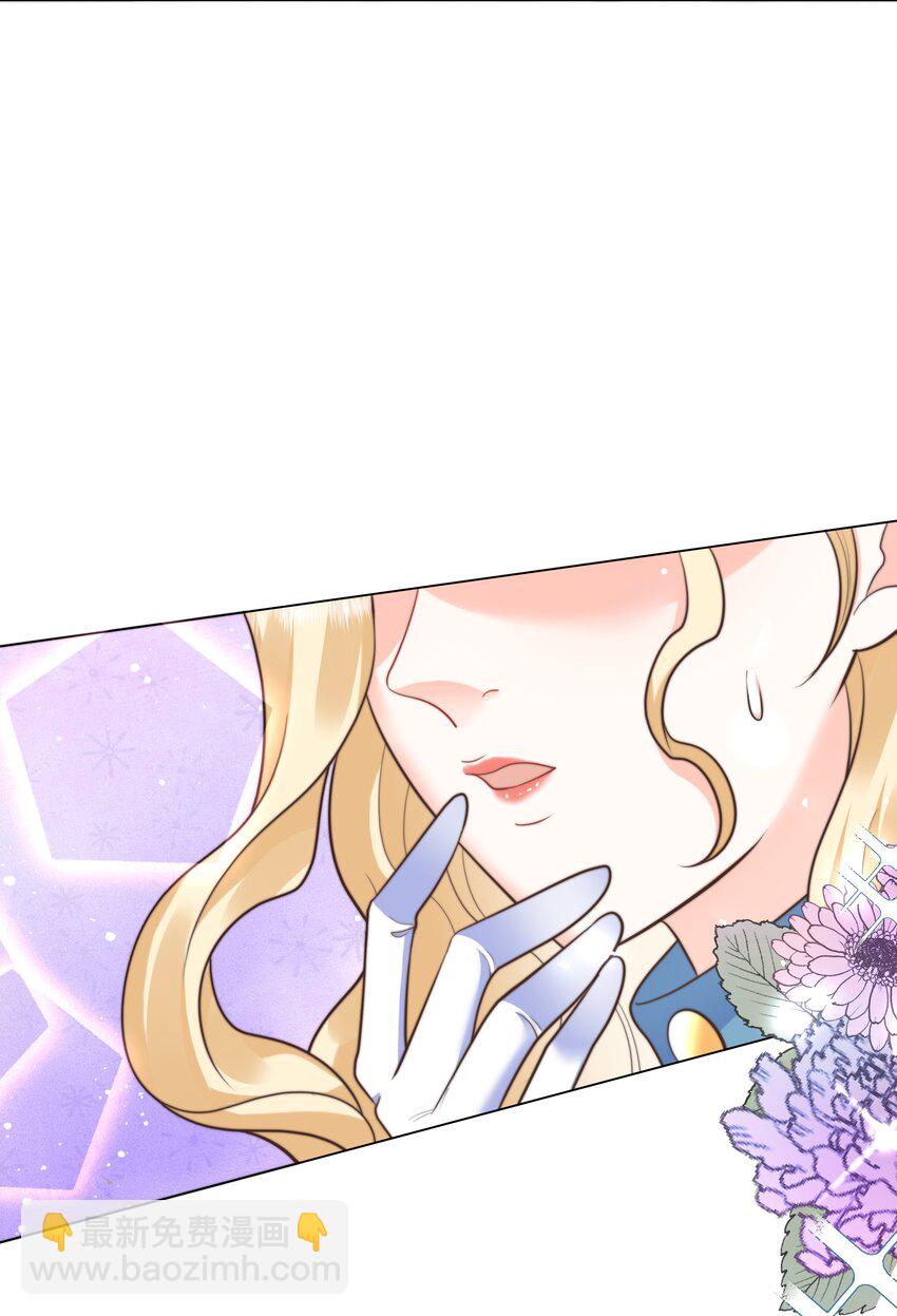 34 帮你减肥-第34话