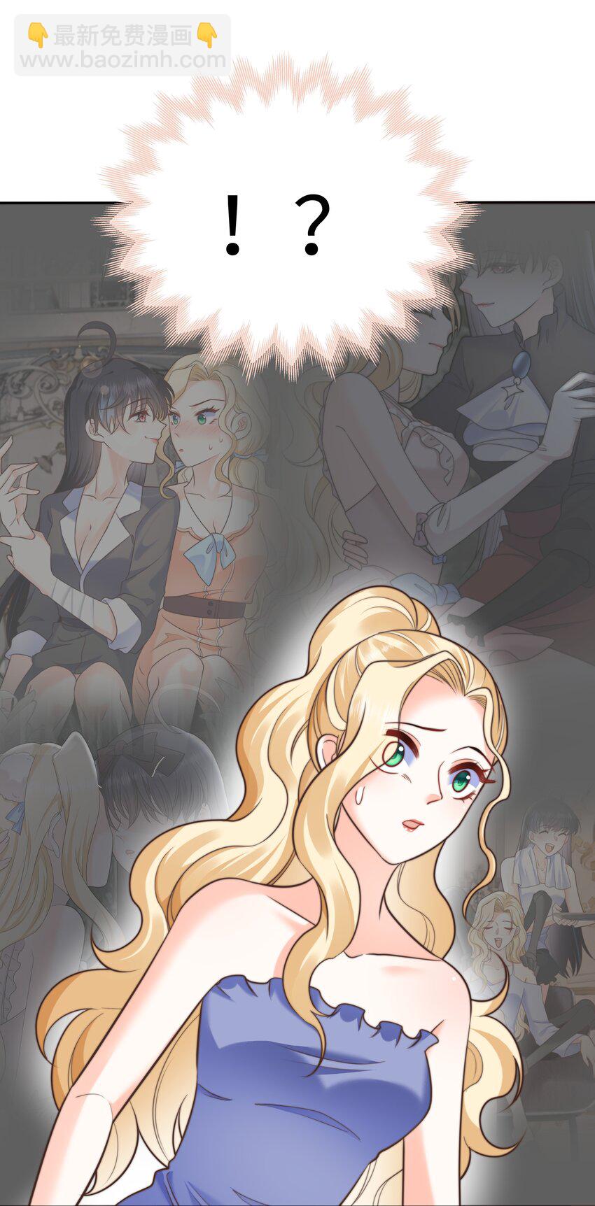 34 帮你减肥-第34话
