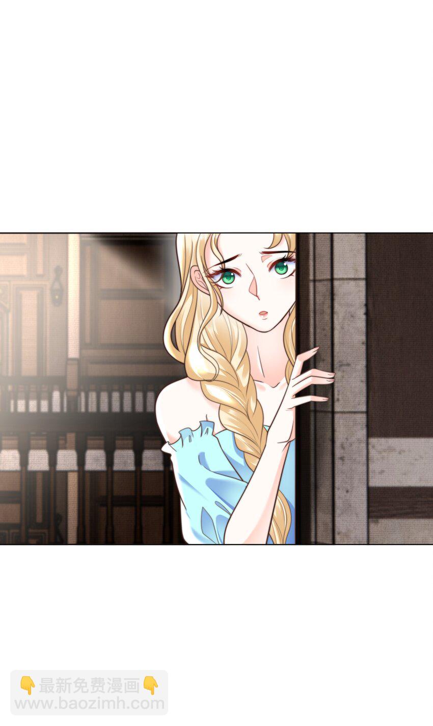 36 关键任务-第36话