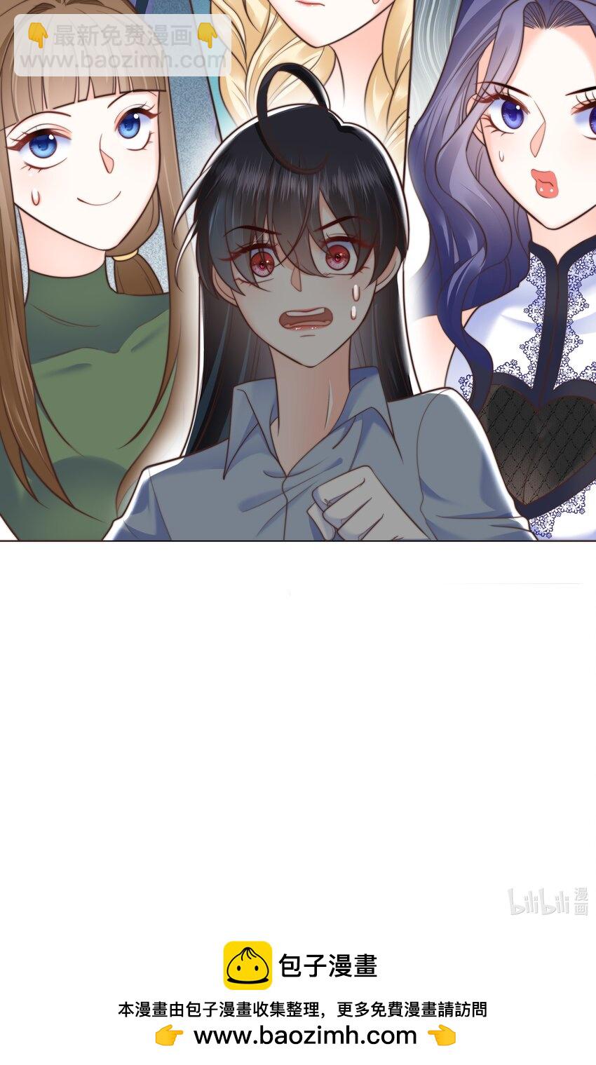 36 关键任务-第36话