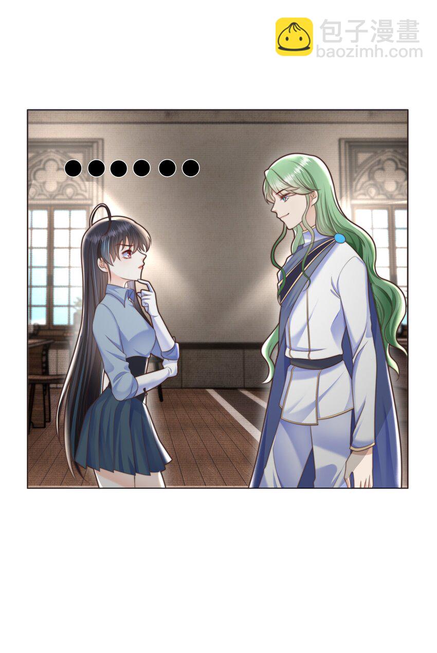36 关键任务-第36话