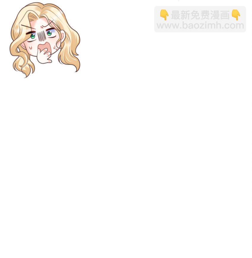 38 选美风波-第38话