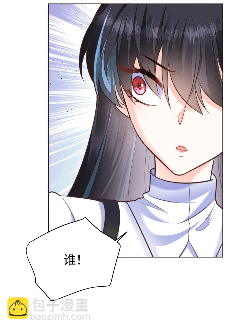 38 选美风波-第38话
