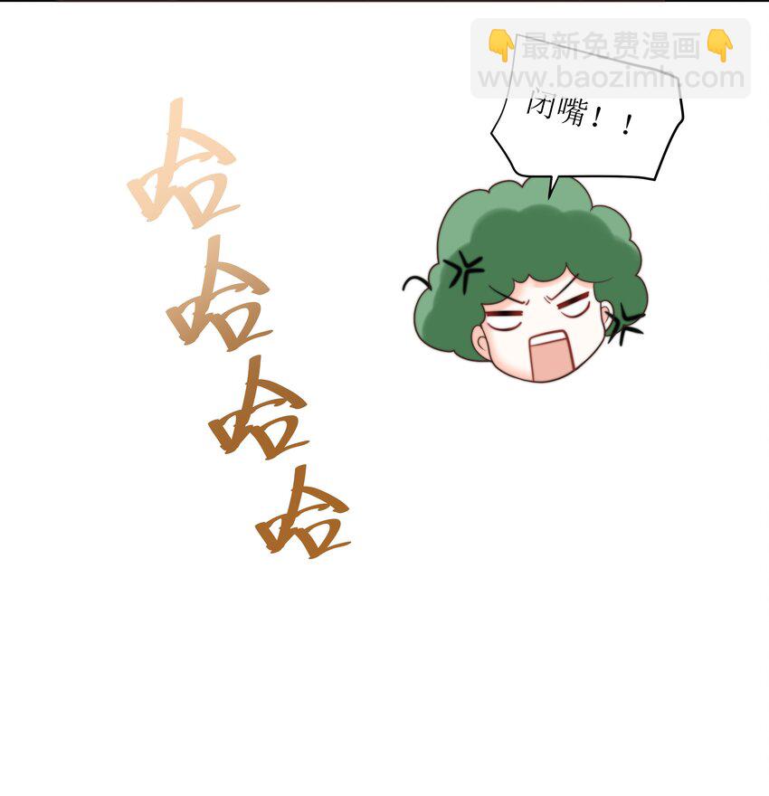38 选美风波-第38话
