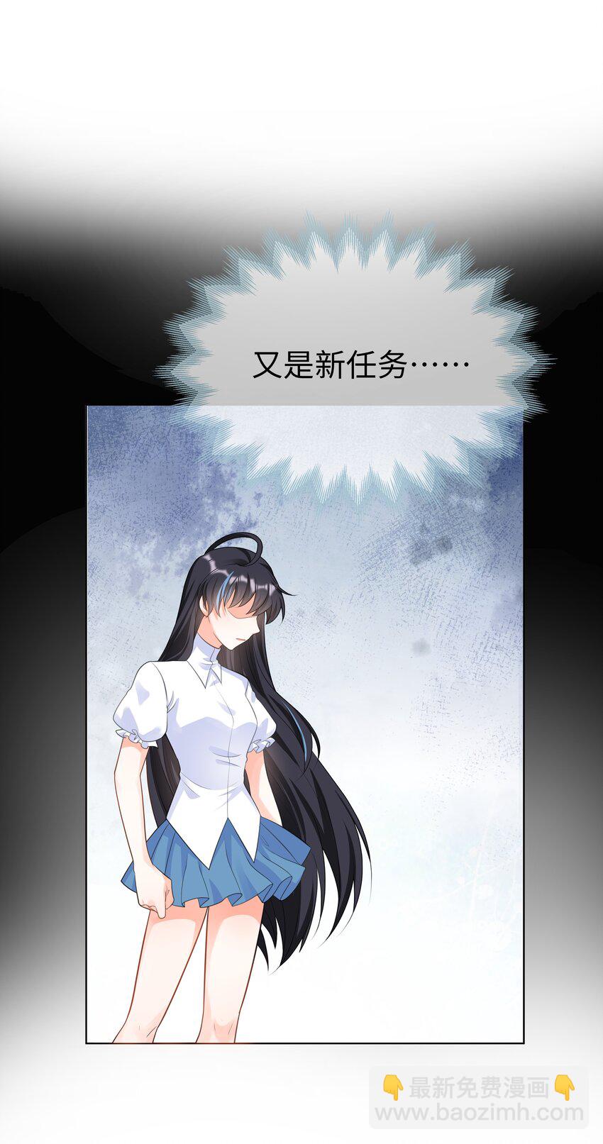 40 离别前的留念-第40话