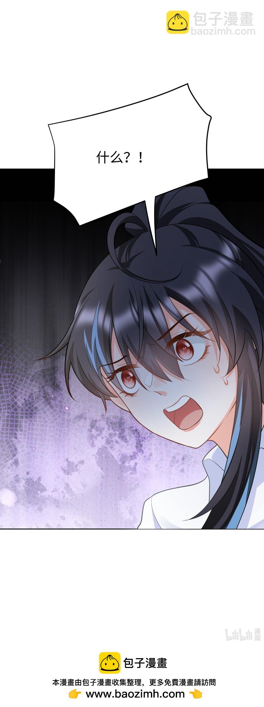 40 离别前的留念-第40话