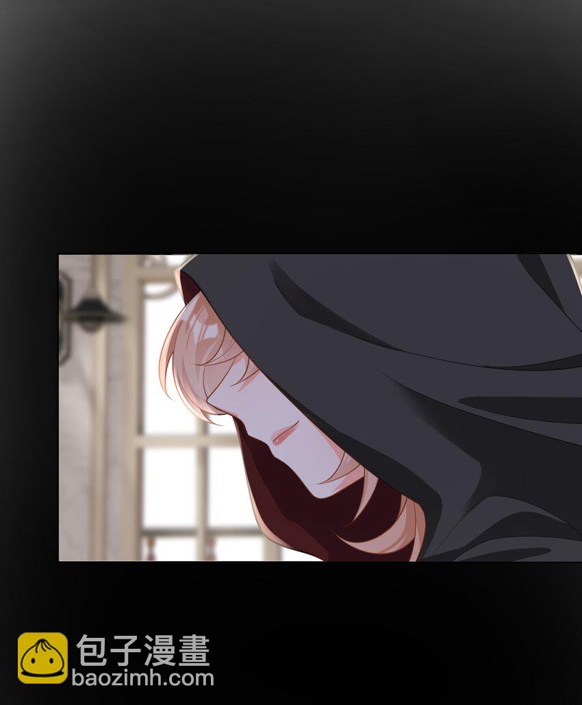 45 拯救-第46话