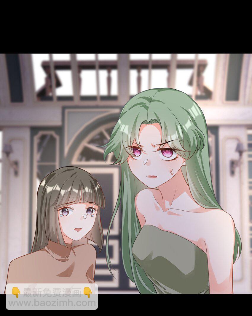 45 拯救-第46话