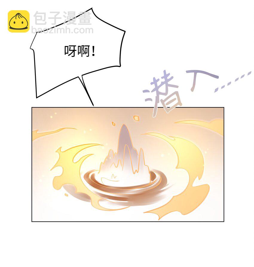 47 对决！-第48话