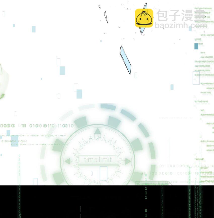 6 拯救者克丽丝(1/2)-第6话