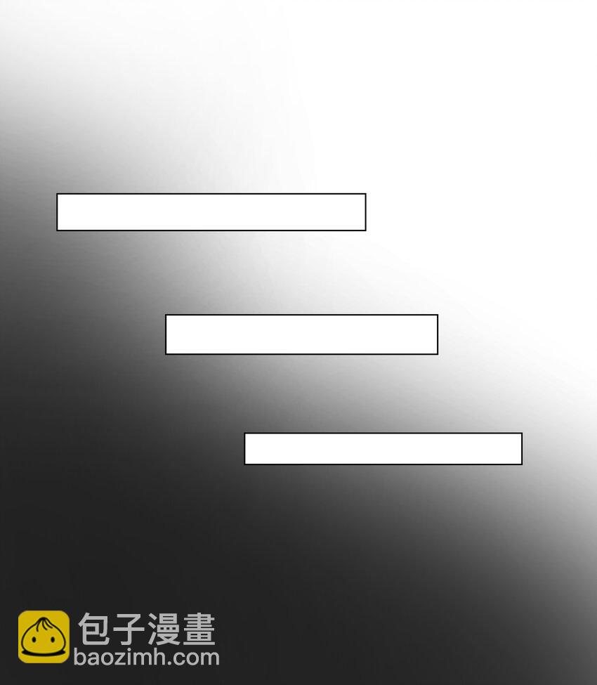 51 逆转的进度条-第52话