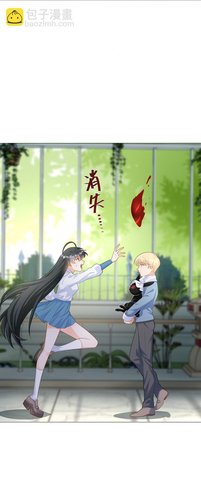 51 逆转的进度条-第52话