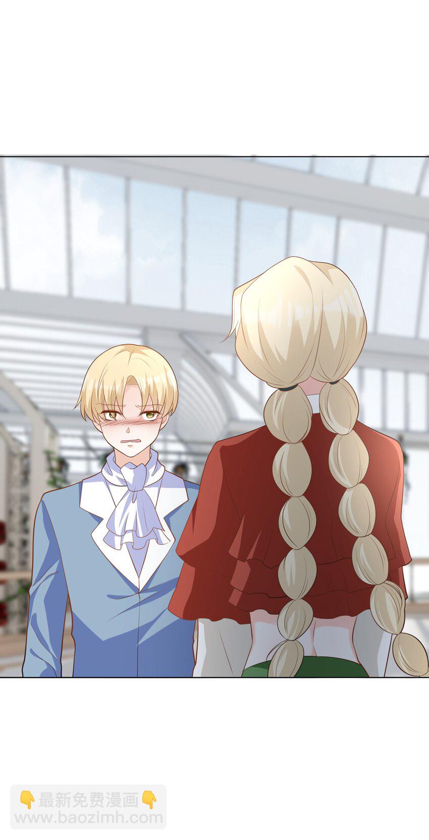 53 美人计-第54话