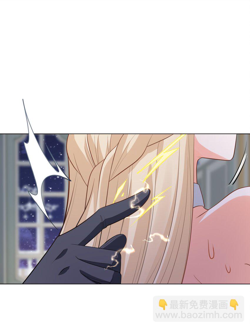 55 回到最初？-第56话