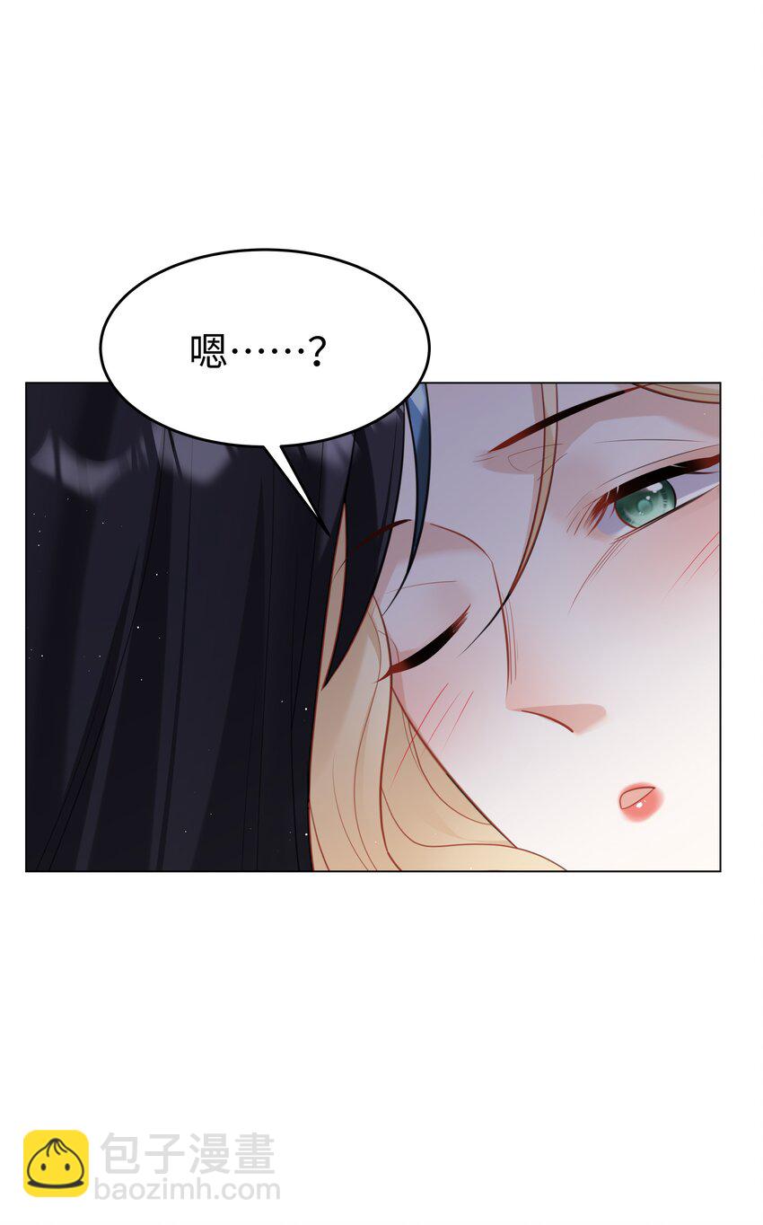 63 丽萨的愿望-第64话