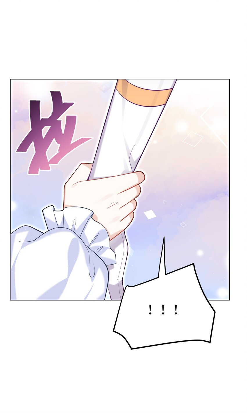 63 丽萨的愿望-第64话