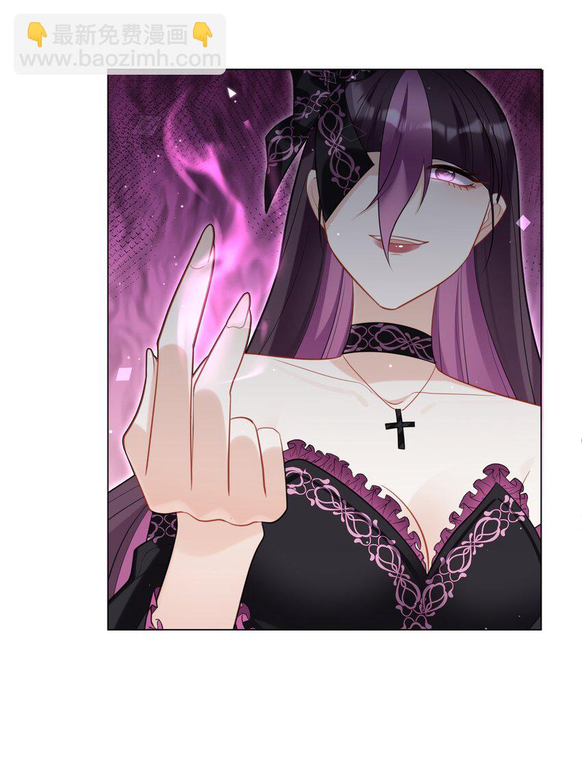 73 寄居-第74话