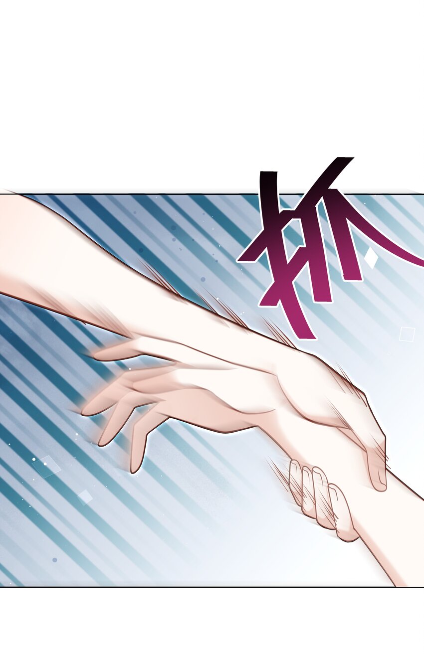 77 邀请-第78话