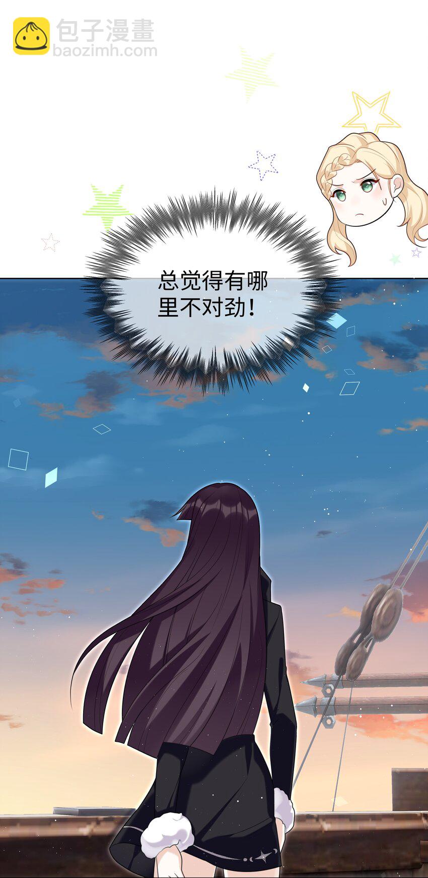 82 莉莉丝的身份-第84话