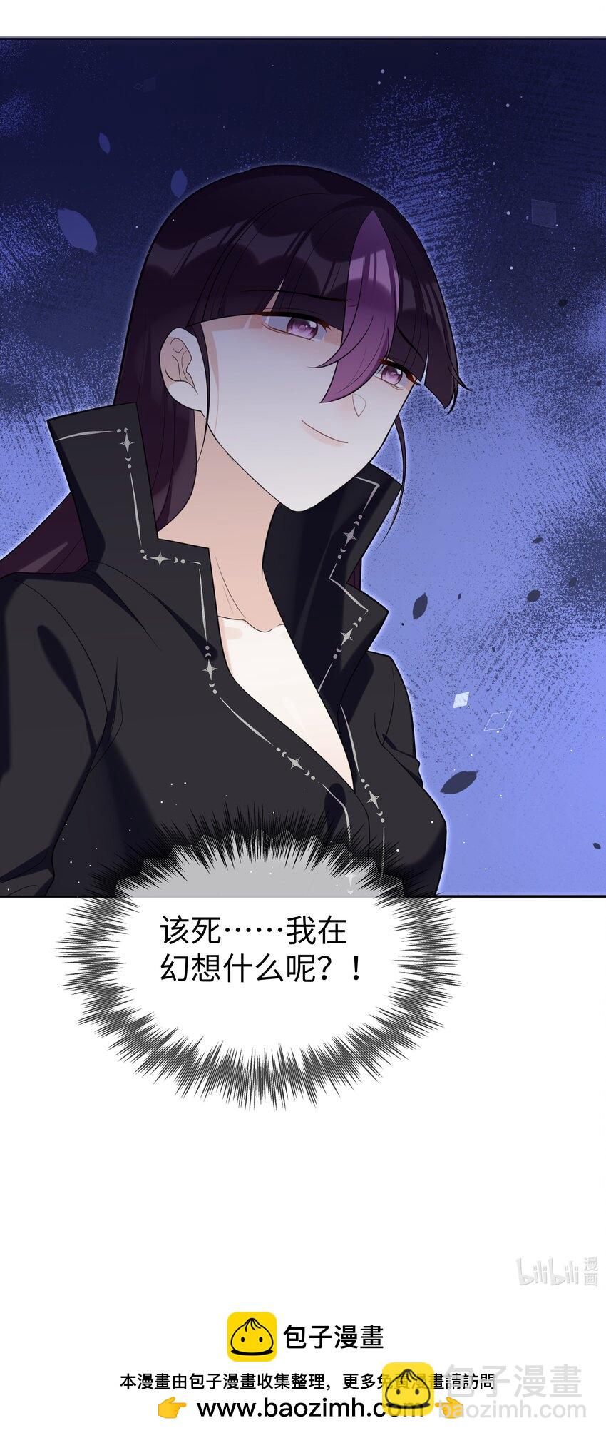 82 莉莉丝的身份-第84话