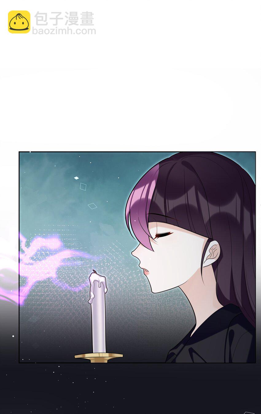 83 海底骨地-第86话