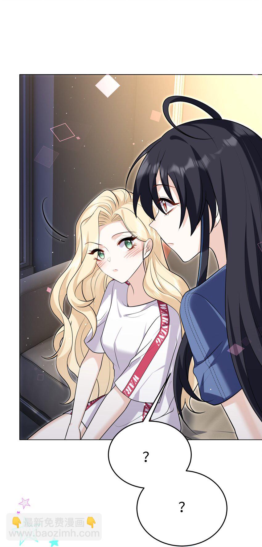 87 姐妹-第90话