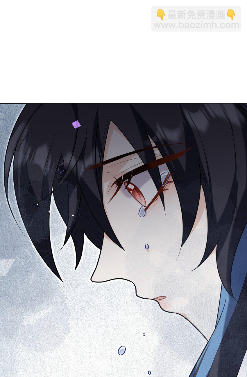 87 姐妹-第90话
