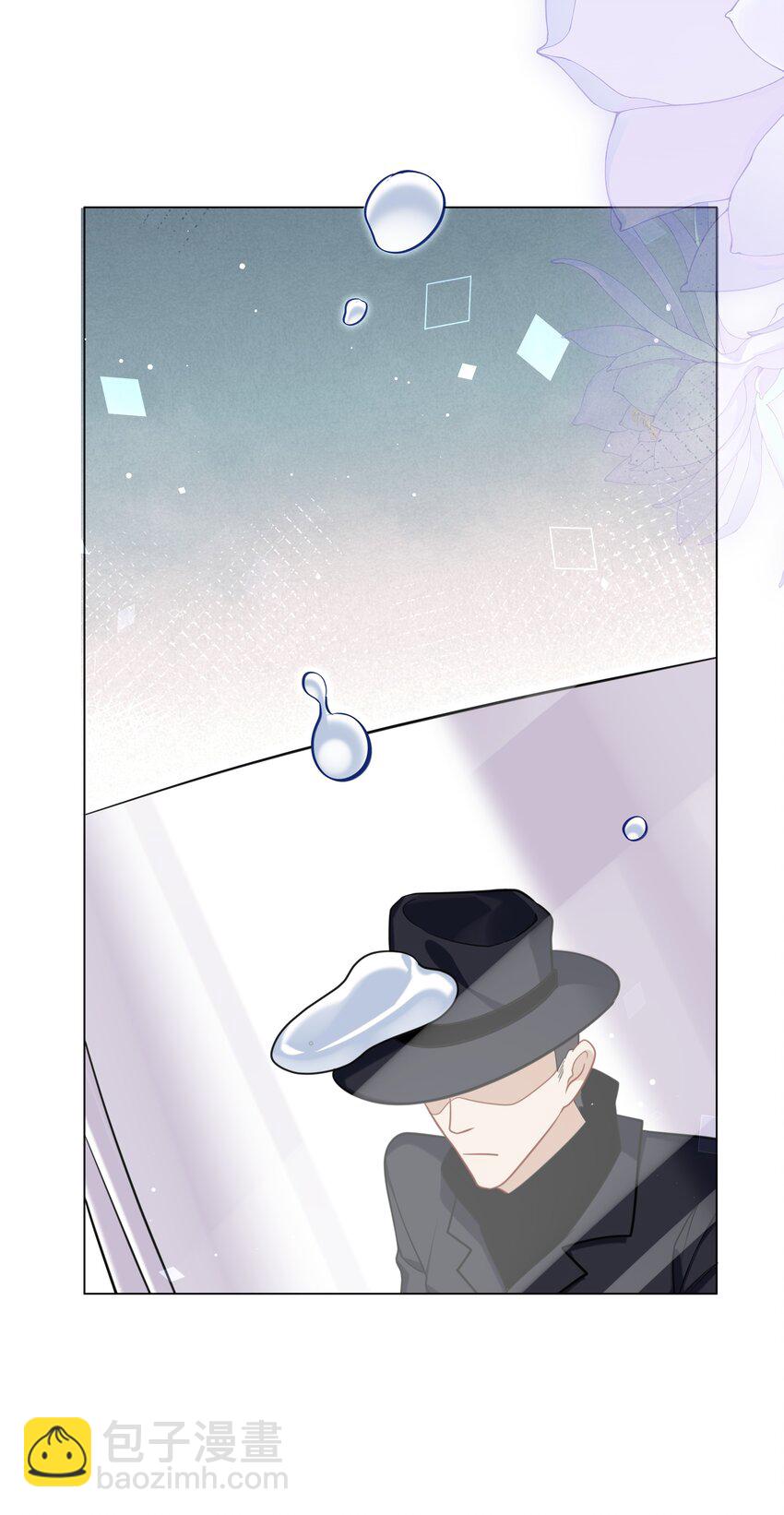 87 姐妹-第90话
