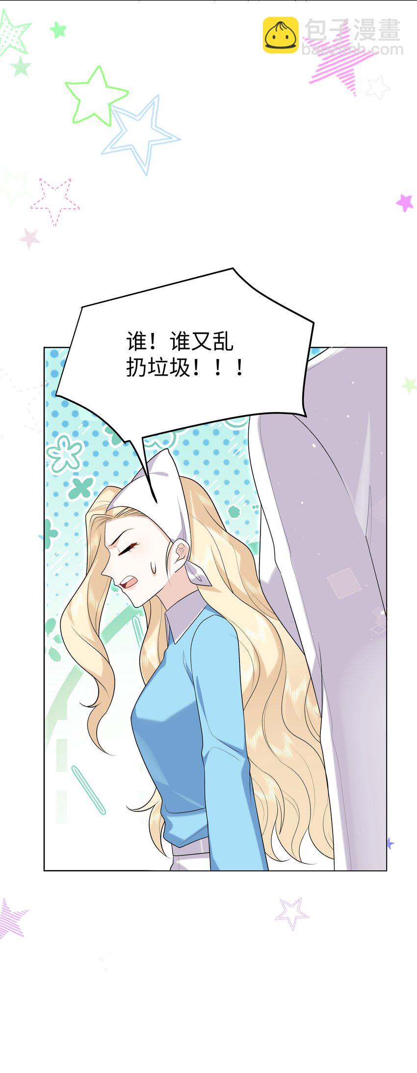 89 重逢-第92话