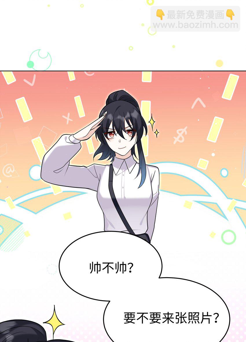 89 重逢-第92话