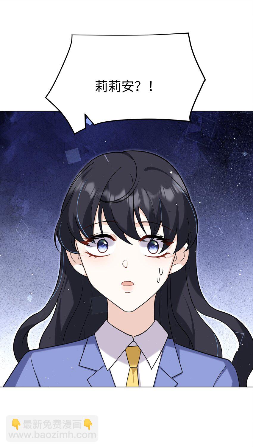 89 重逢-第92话