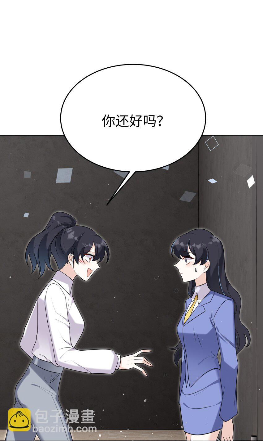 89 重逢-第92话