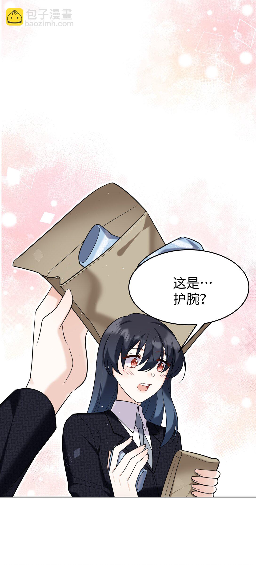 91 生日-第94话