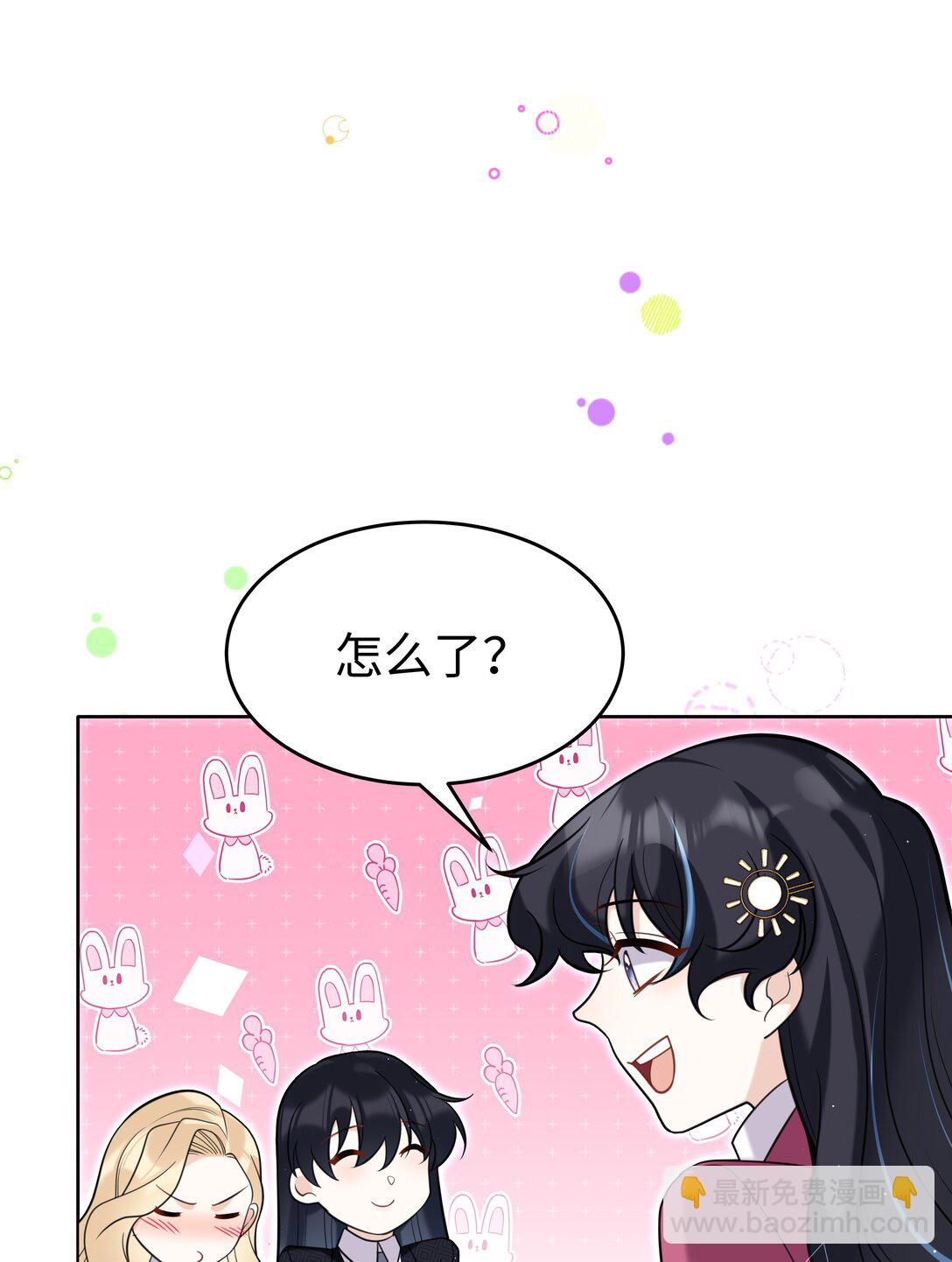 91 生日-第94话