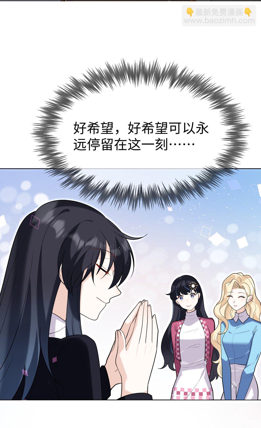 91 生日-第94话