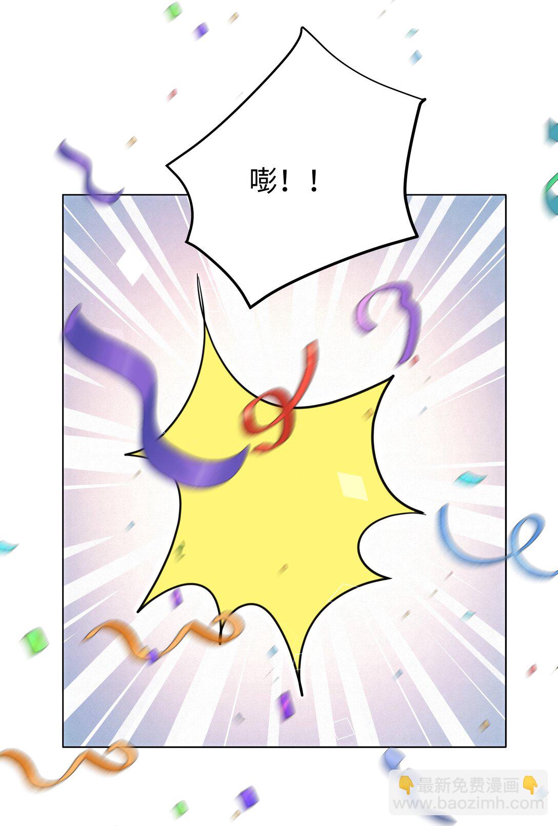 91 生日-第94话