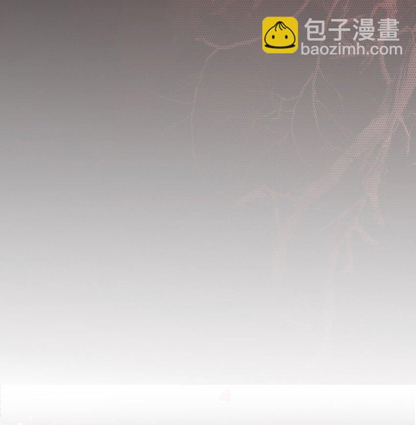 02 序章-第2话