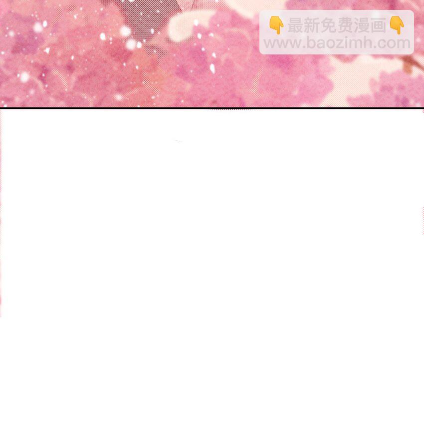12 他精准撞击我所有xp(1/2)-第14话