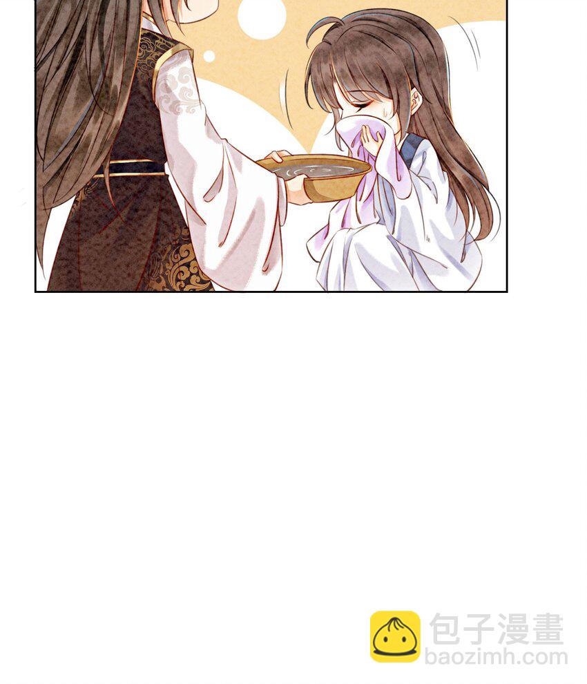 14 就想被王爷伺候(1/2)-第16话