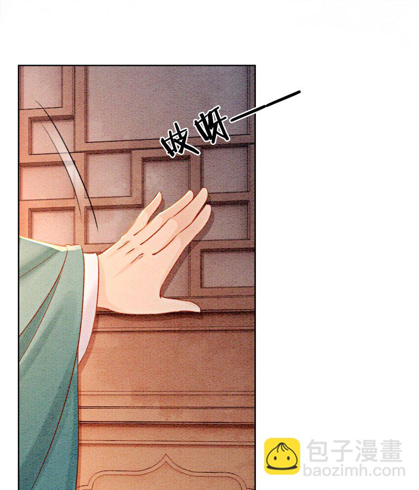 14 就想被王爷伺候(1/2)-第16话