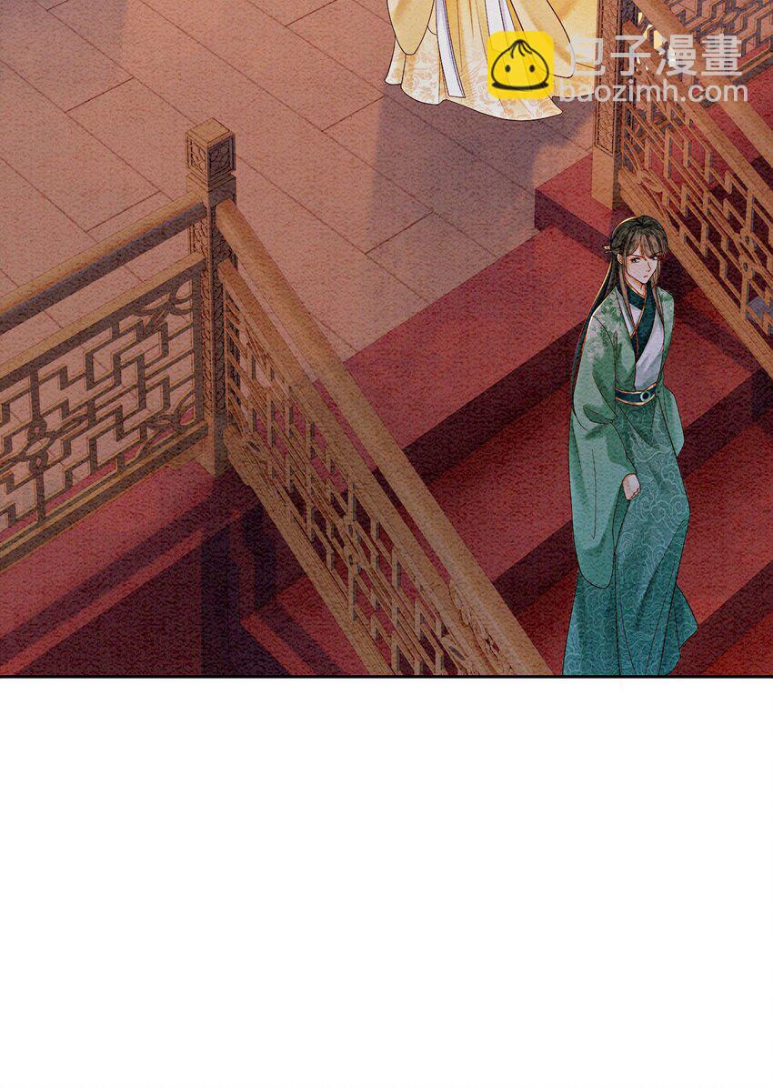 20 本王为她作证(1/2)-第22话
